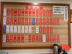 菜单-裕兴记•蟹黄面馆(人民广场店)