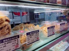 -白玉兰食品甜凤店(合生汇店)