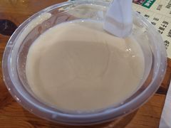 -老号尤兔头(幸福店)