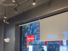 -TACO STAR 塔可星(下沙宝龙店)