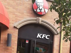 -肯德基(昌里店)