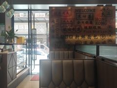 -敏倫冰廳(富华大厦店)