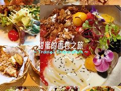 -麦田工坊(月湖店)