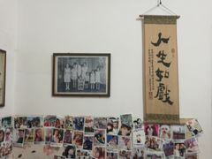 -老宅原住民沙茶面精品小吃(龙头路店)