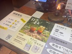 -blend咖啡部落(卓悦中心店)