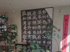 -世茂运河城
