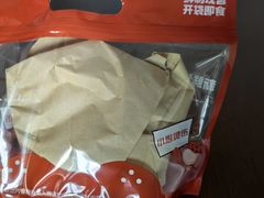 -盒马鲜生(杭州运河上街店)