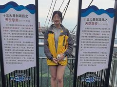 -梦幻奥陶纪景区