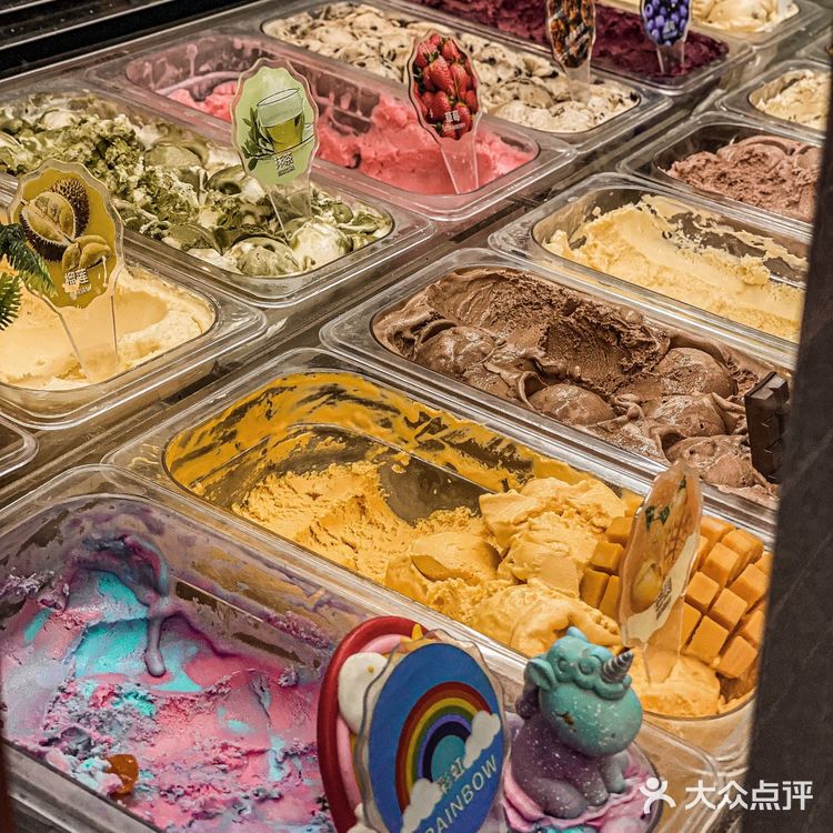 广州📍永庆坊宝藏冰淇淋超级吃🍨 