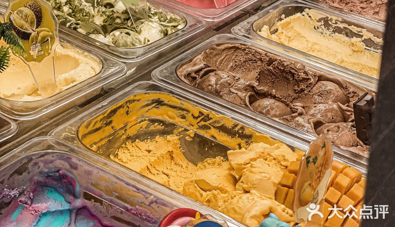 广州📍永庆坊宝藏冰淇淋超级吃🍨 