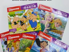 -北辰教育(宿迁金鹰校区)