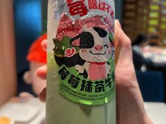 -海底捞火锅(创意园店)