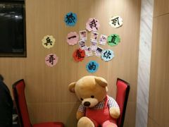 -海底捞火锅(长沙华创国际广场店)