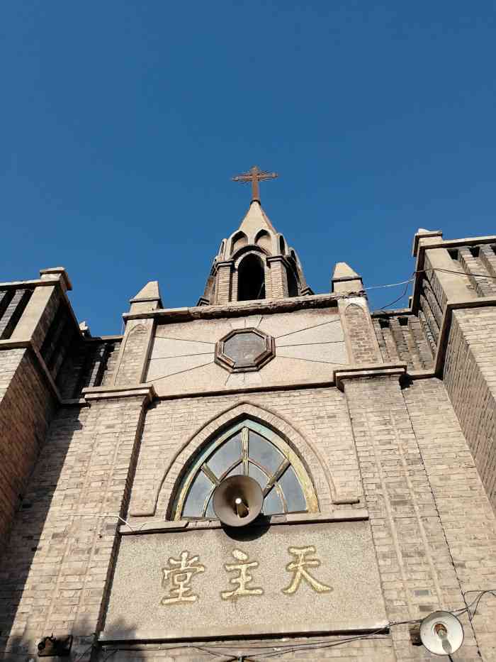 天主堂-"原来教堂在平遥古城大众点评条目里面有两条.