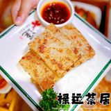 人气排队王｜老广最爱的禄运茶居