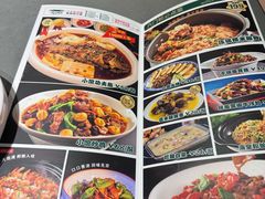 -槐乡六门城小馆(洪洞店)