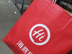 -海底捞火锅(万达广场店)