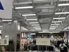 -鹿岛会员店(熙地港店)