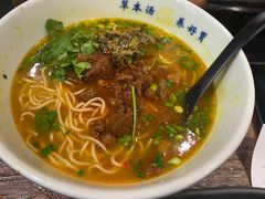 -和府捞面(景枫中心店)