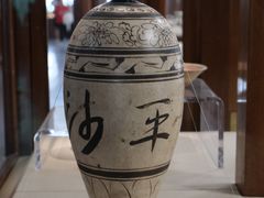 -旅顺博物馆