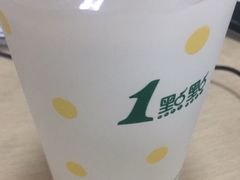 -1点点(星光名座店)
