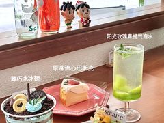 -流酥可心·牛乳蛋糕商店(禾祥西路店)