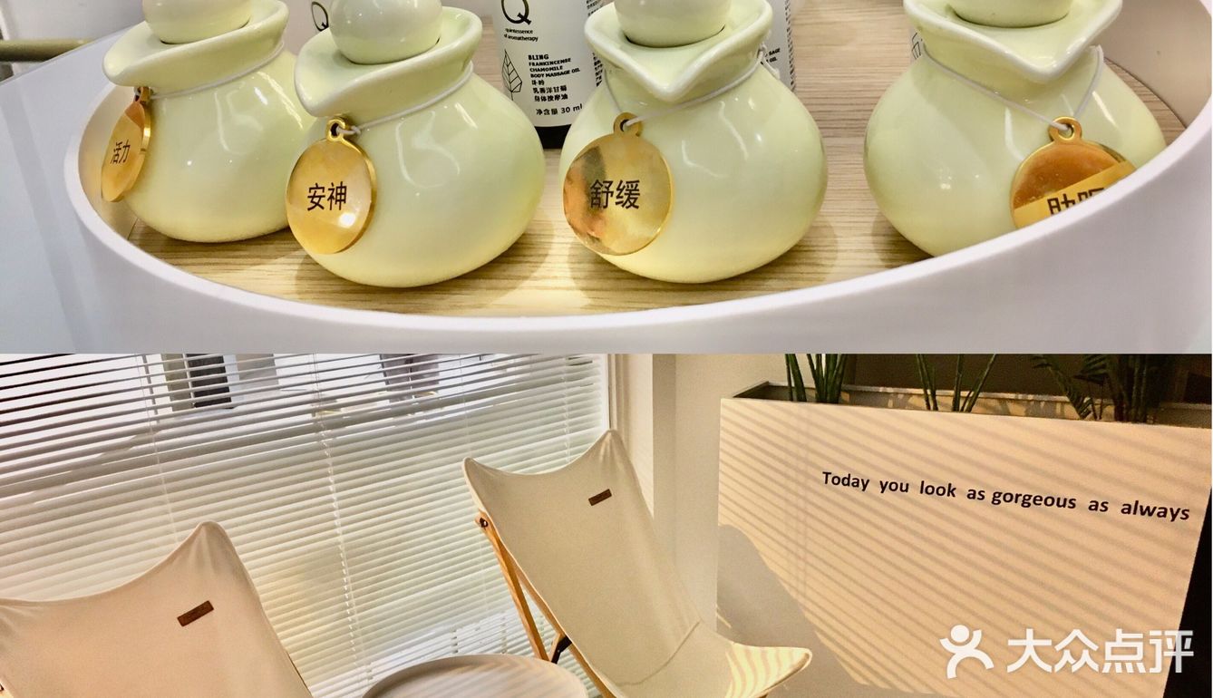 性价比超高的SPA