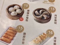 -蓉李记成都名小吃(太原龙湖万达店)
