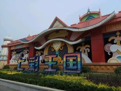 -济南方特东方神画