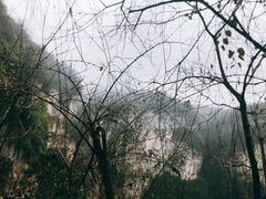 -武隆天坑寨子景区