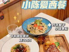 牛肝菌烩薏米配烧汁肉丸-森Some Fusion(荔湾店)