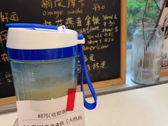 -Manner Coffee(大宁国际商业广场店)