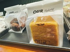 -OUR Bakery(三里屯太古里店)