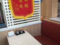 -东方削面(市政府店)