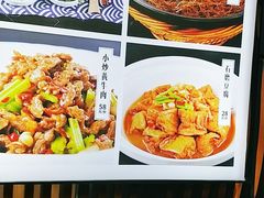 -饭怕鱼(阳光100店)