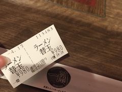 -一兰拉面(梅田阪急东通店)