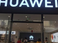 -华为授权体验店(绿宝广场)