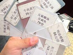 -二十八里太湖船菜(吉祥路店)