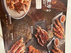 -东方饺子王(和平里店)