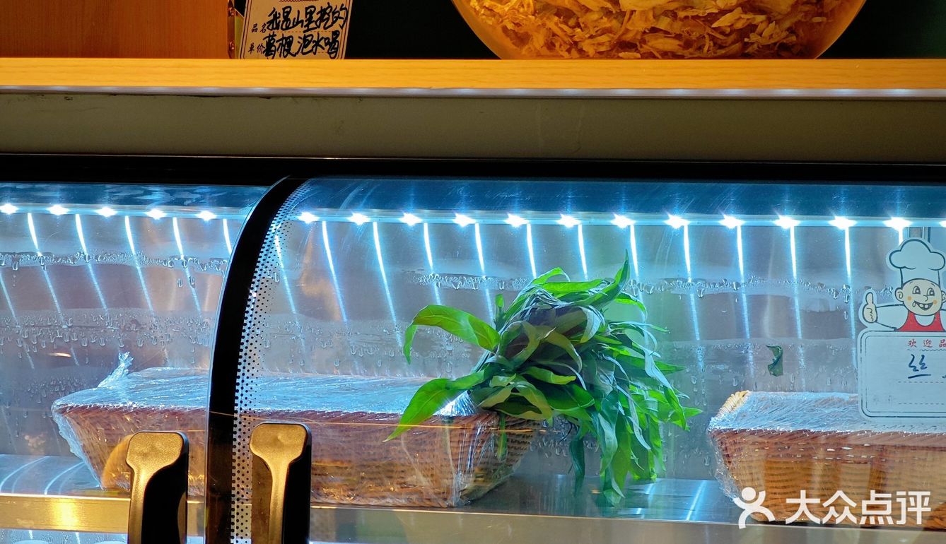 打工人之光！！预制菜克星！！就是ta了！！