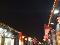 -东关街美食广场