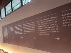 -马王堆汉墓遗址