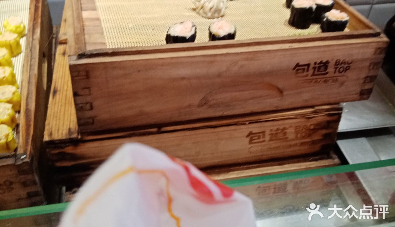 包道一年卖出1亿个的烧卖  成功入选“非遗”啦啦啦