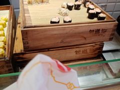-包道广式点心专门店(东山口店)