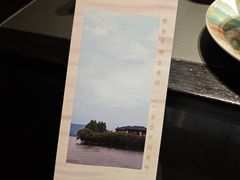 -湖滨客舍·湖北菜