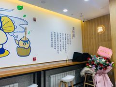 -茶百道(良乡大学城店)