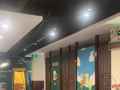 -羊阿公·嘉福烤全羊龙虾馆·家常菜(广益店)