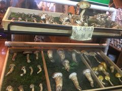 -水上人家民俗餐厅(洱海公园店)