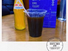 -回坊马二饺子馆
