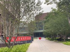 -小龙坎老火锅(北京三里屯店)